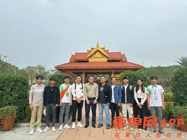 微信图片_20231025160557.png