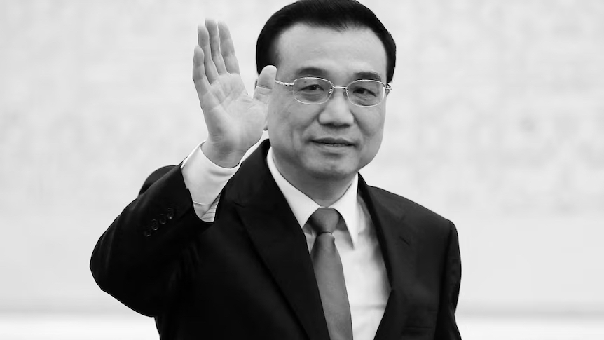 微信图片_20231027075825.jpg