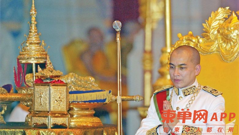 King-Sihamony.jpg