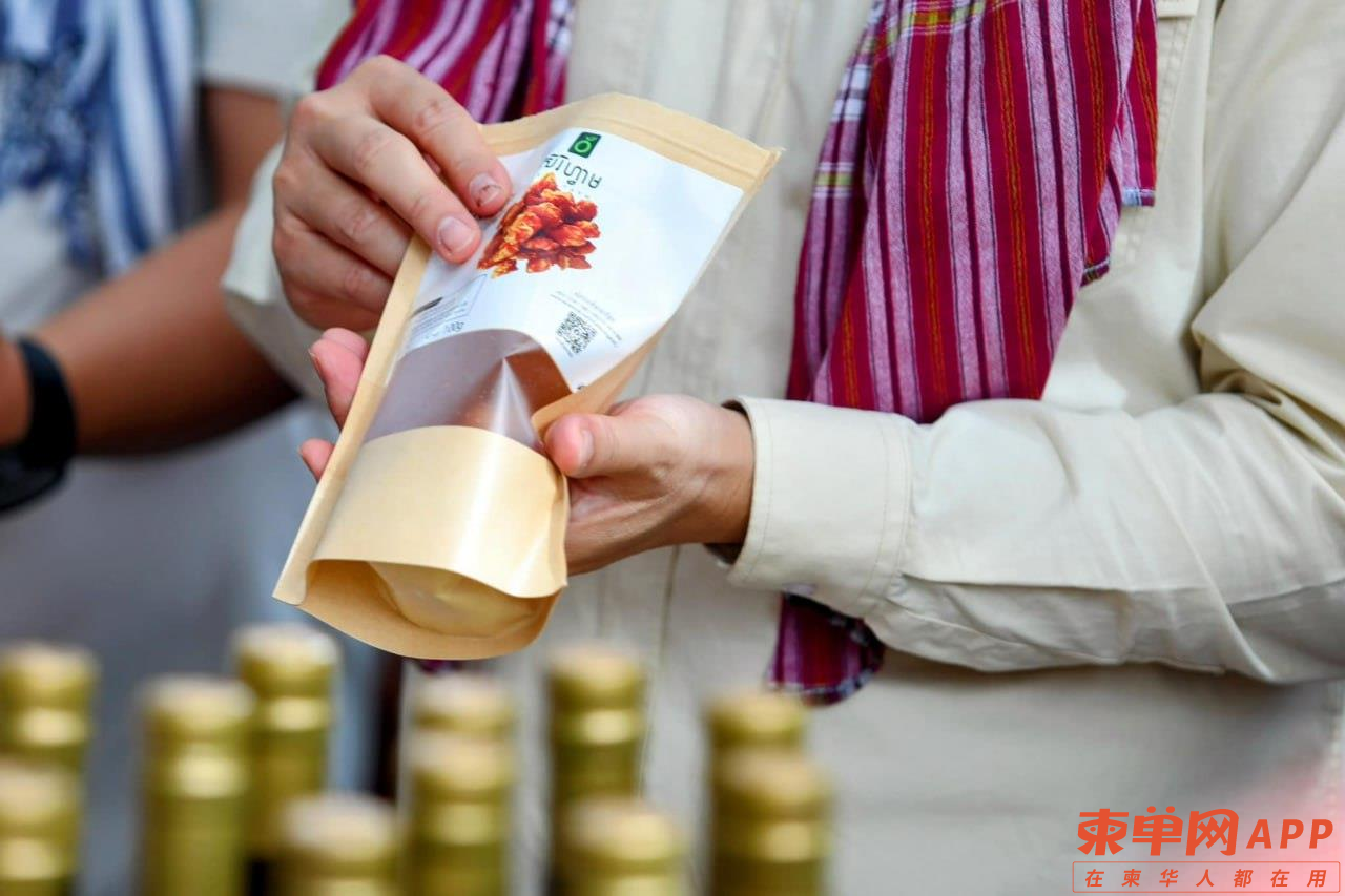微信图片_20231029172039.png
