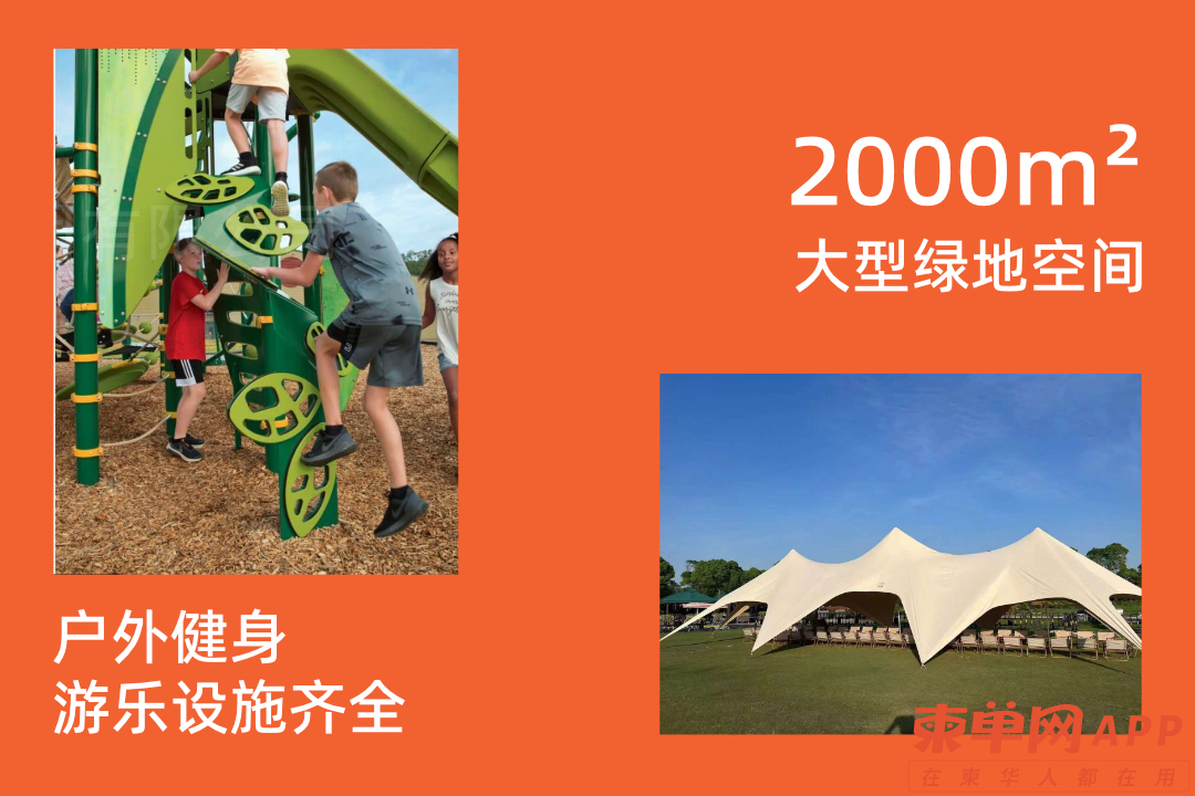 微信图片_20230918172008.jpg