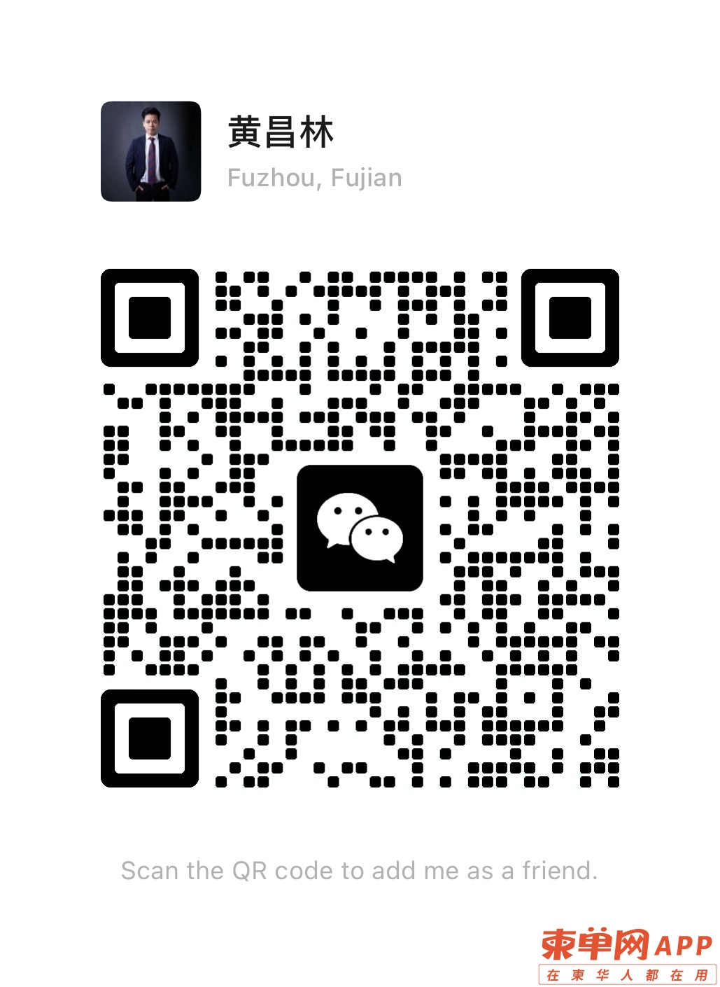 微信图片_20230918162938.jpg