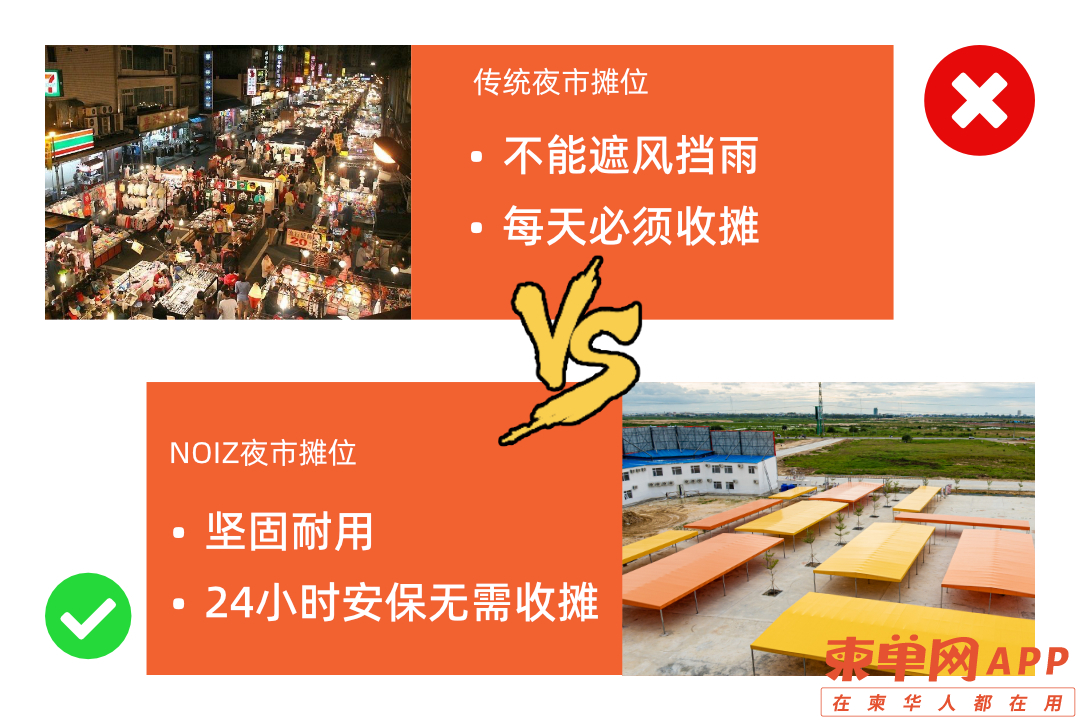 微信图片_20230918172117.jpg