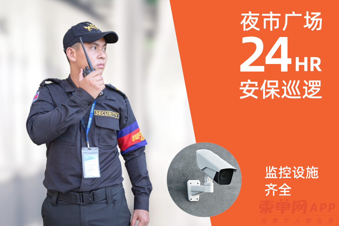 微信图片_20230918172135.jpg