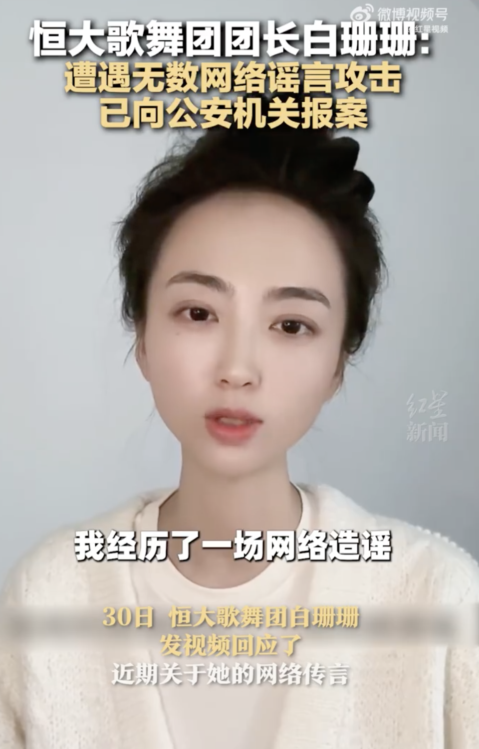 微信图片_20231031113507.png