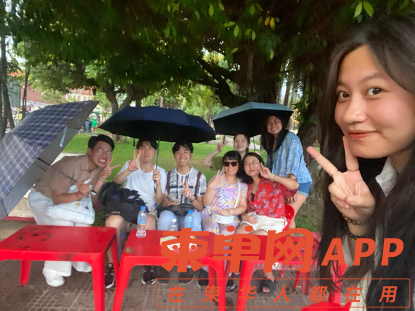 微信图片_20231031124322.png