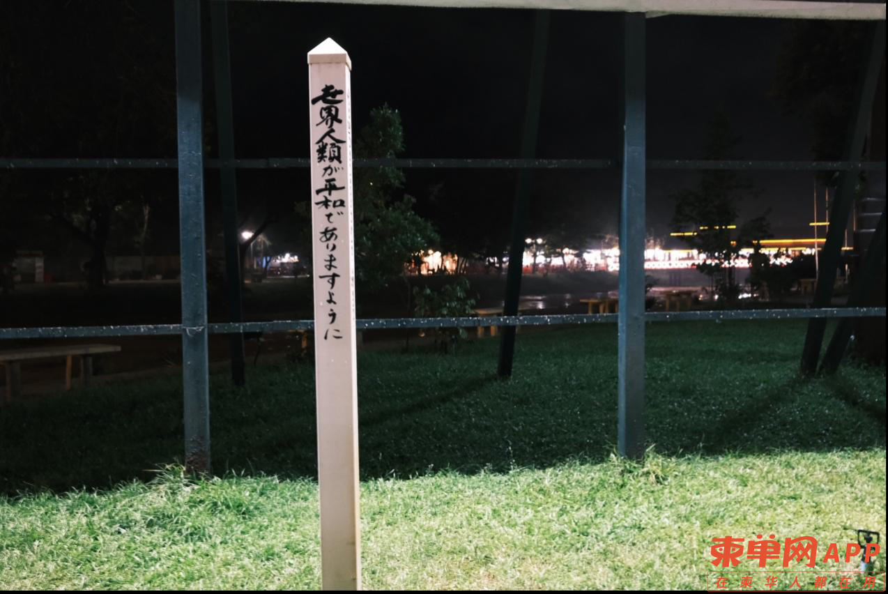 微信图片_20231031124325.png