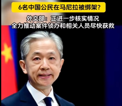 微信截图_20231102221719.png
