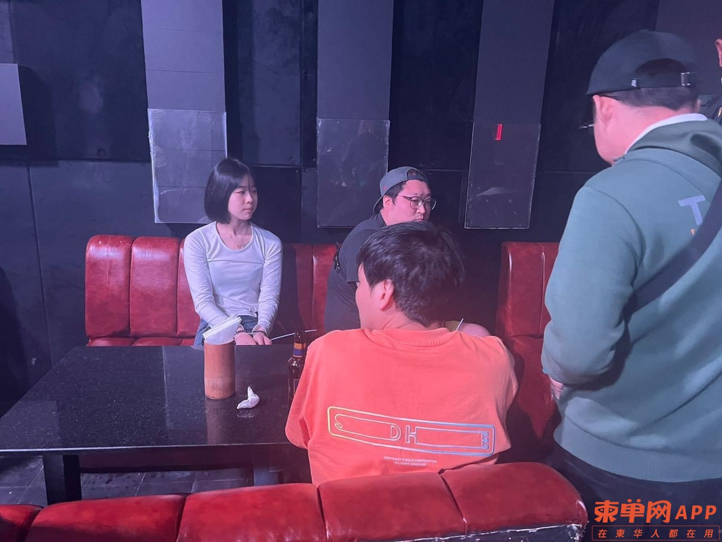 微信图片_20231104122313.jpg