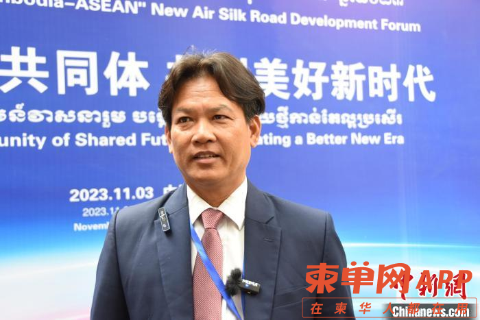微信图片_20231104130424.png
