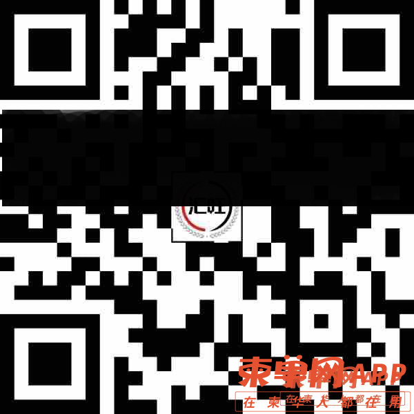 20231104223527front1_0_584548_FphqeLq_5PGqgfuaj_0hRD_UewPp.jpg