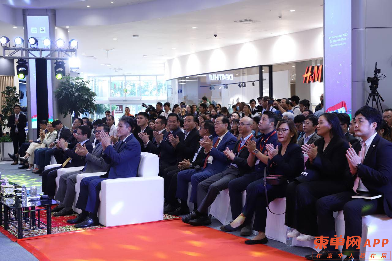 图片_20231105092135.png