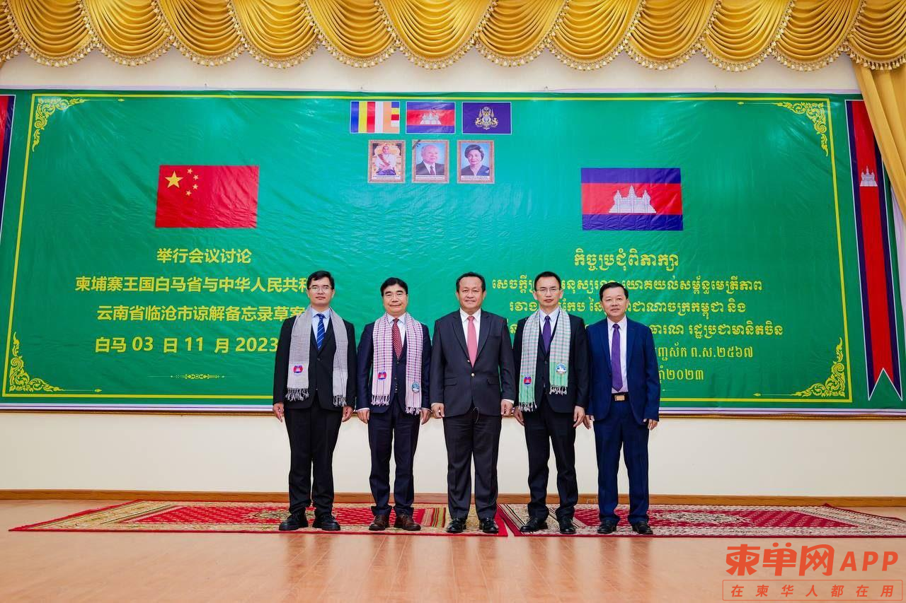 微信图片_20231105145123.png
