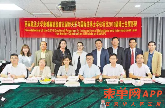 微信截图_20231106205056.png