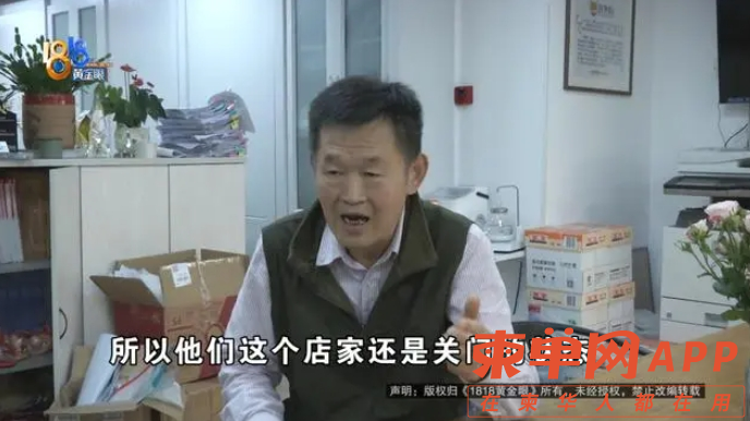 微信截图_20231106205242.png