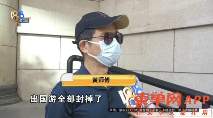 微信截图_20231106205259.png