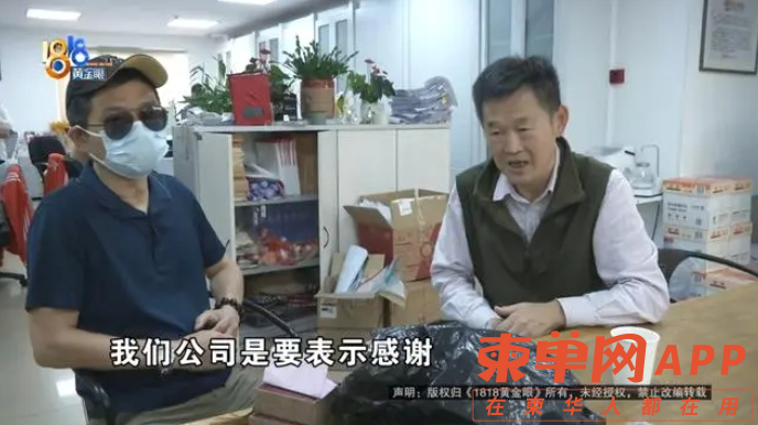 微信截图_20231106205229.png
