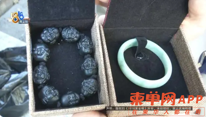 微信截图_20231106205320.png