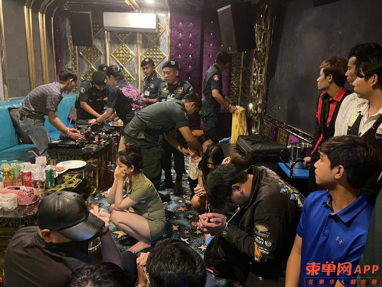 微信图片_20231106221038.jpg