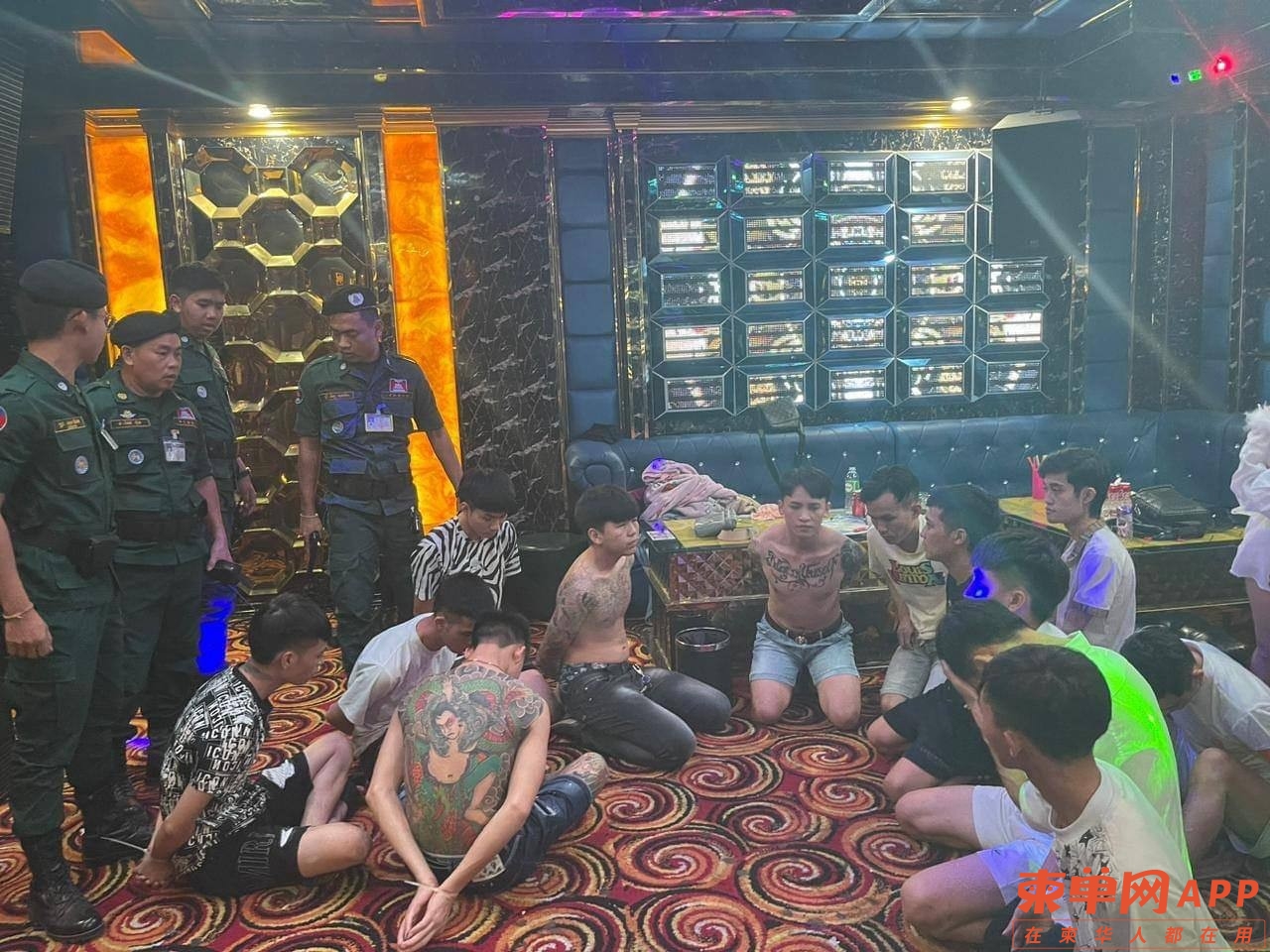微信图片_20231106221055.jpg