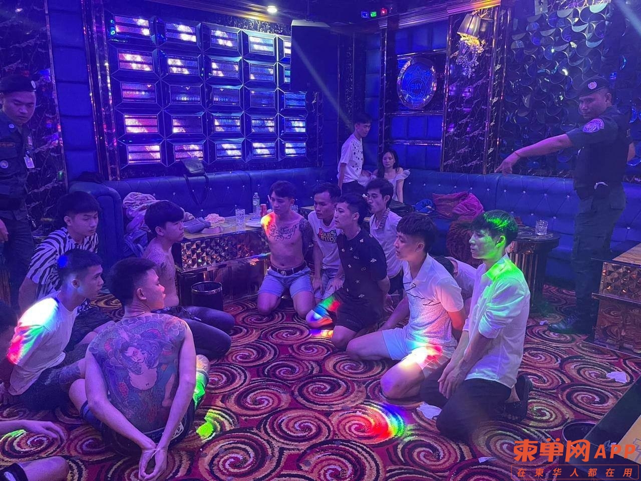 微信图片_20231106221045.jpg