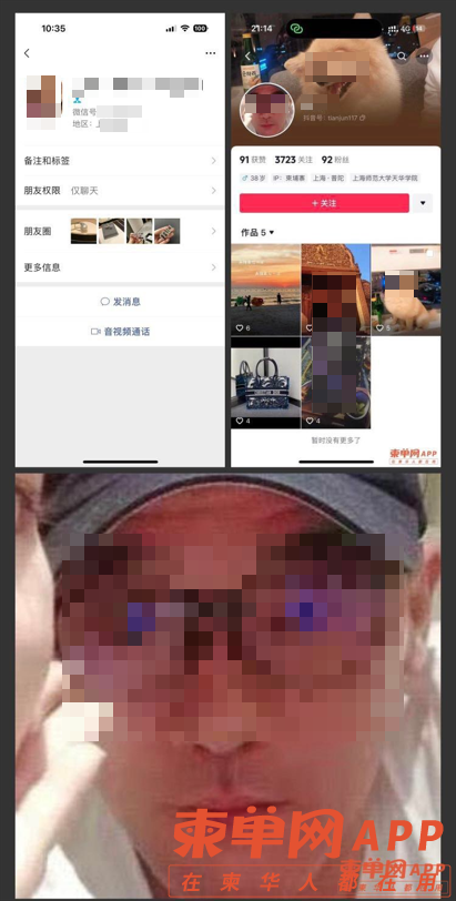 002.png