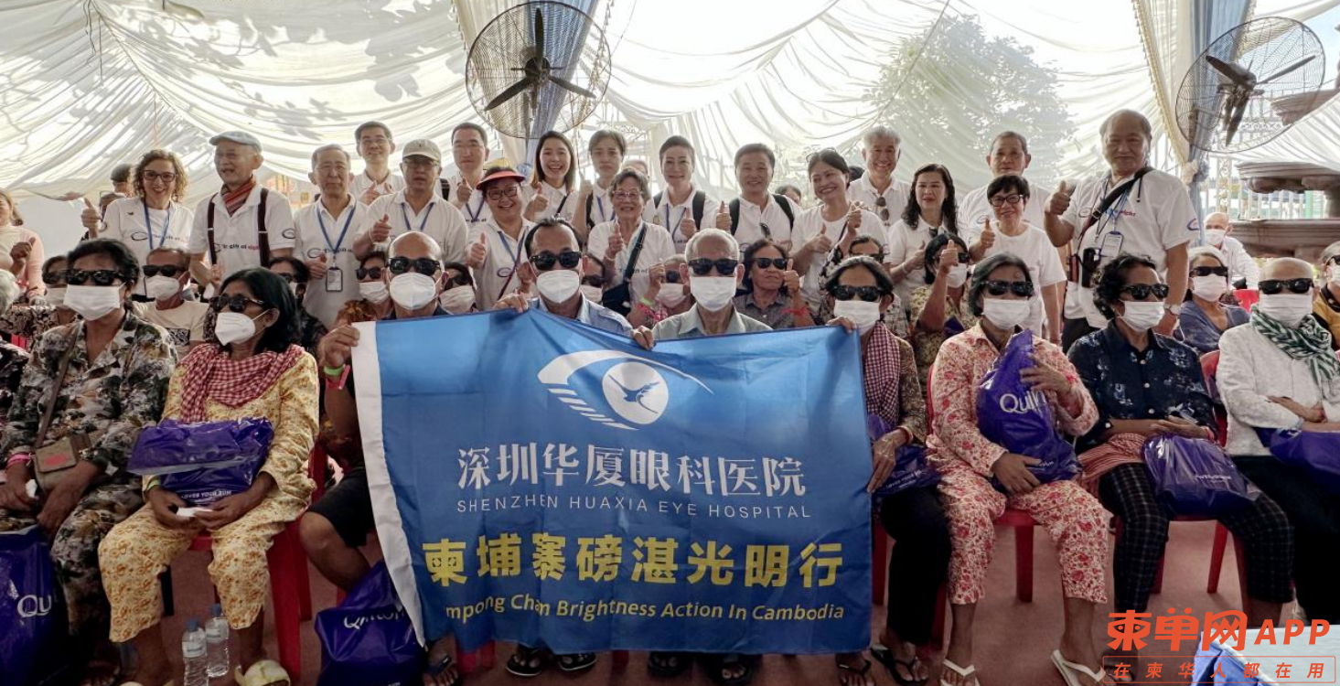 图片_20231109095025.png