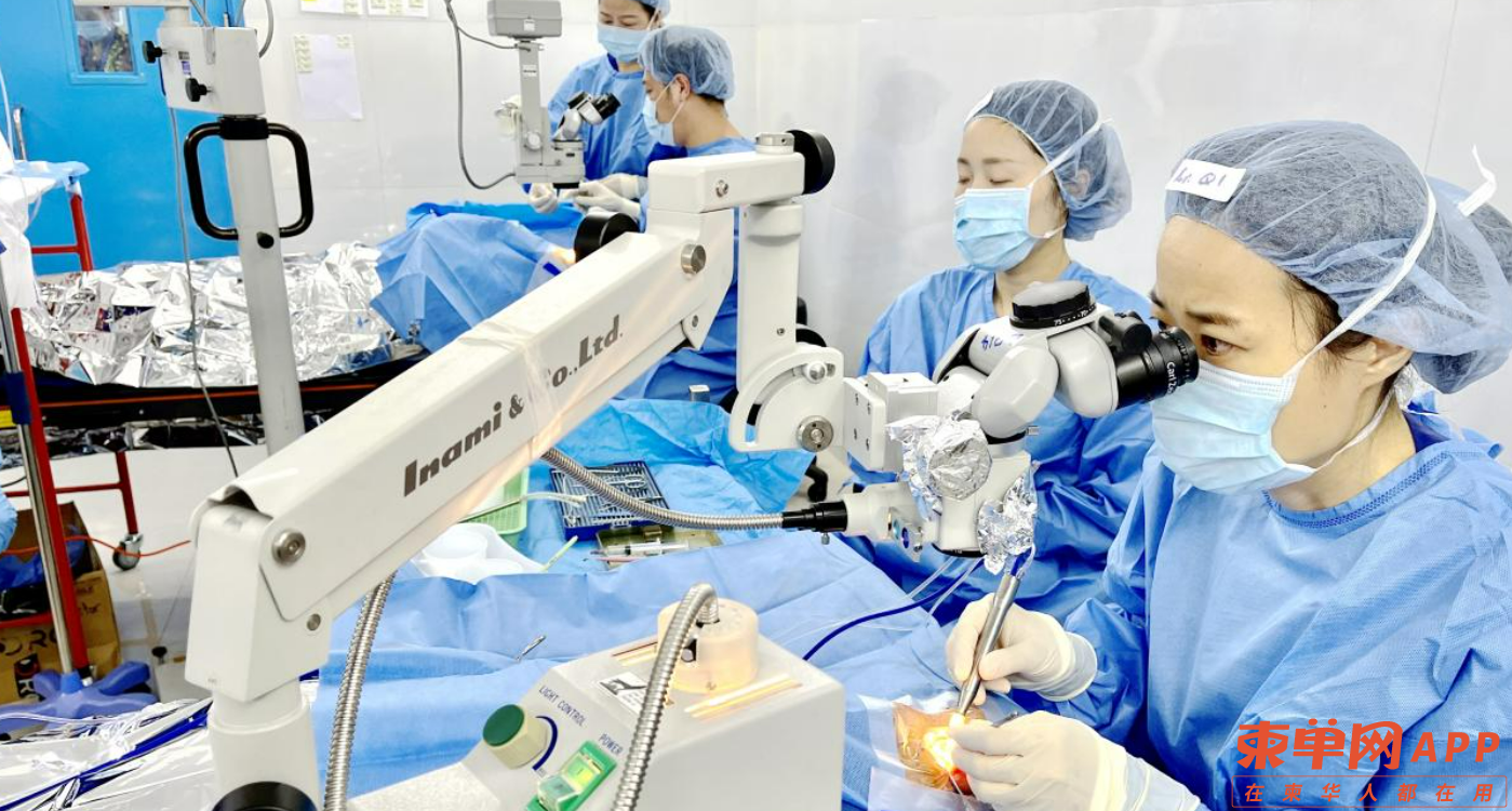 图片_20231109095411.png