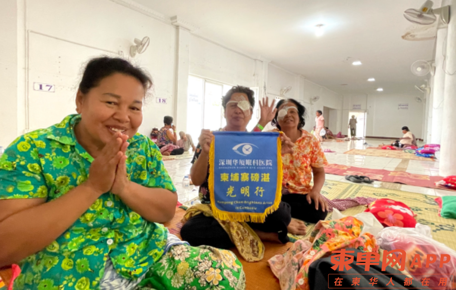 图片_20231109095408.png