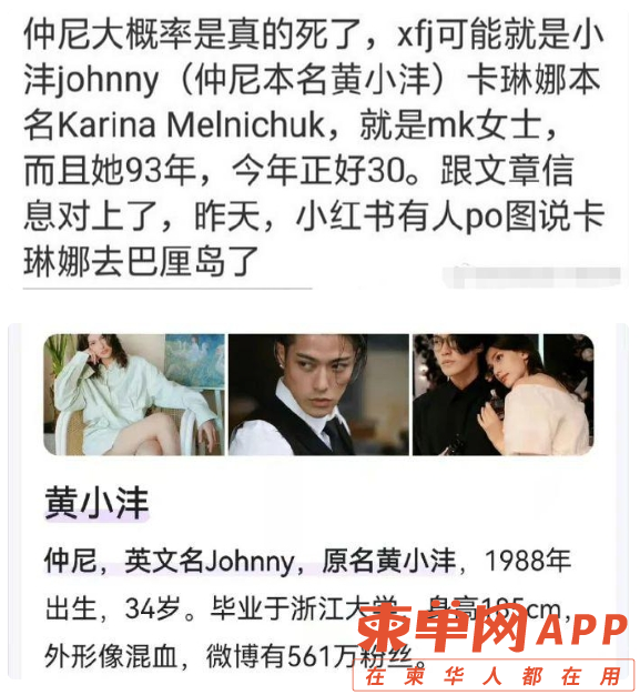 微信截图_20231110223817.png