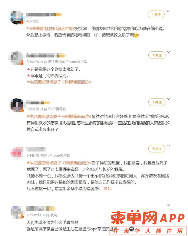 微信截图_20231110224026.png