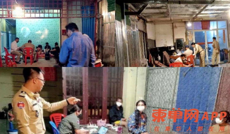 Coordinated-raids-on-Phnom-Penh-brothels-nets-15.jpg