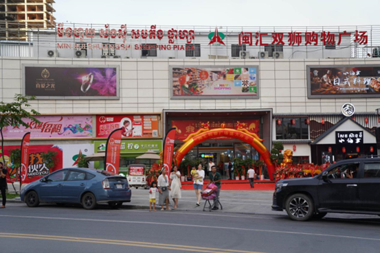微信图片_20231111122020.png