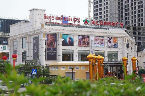 微信图片_20231111122017.png