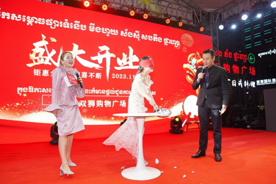 微信图片_20231111122124.png