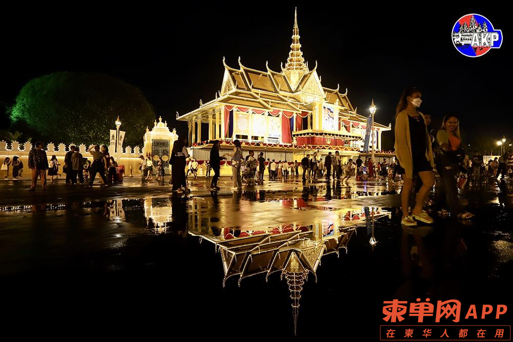 图片_20231112092625.png