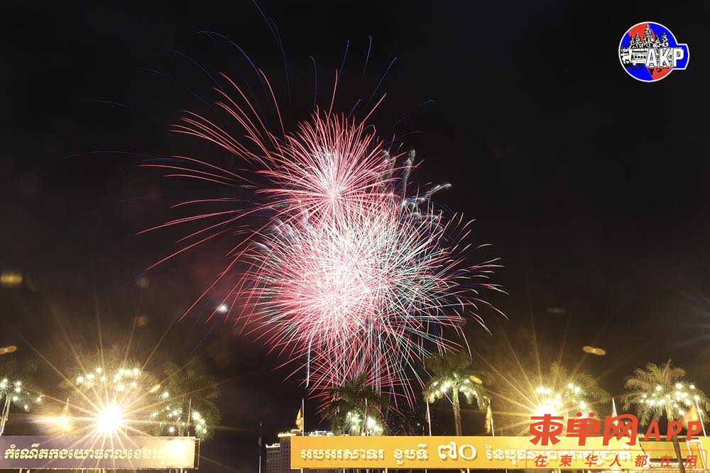 图片_20231112092734.png
