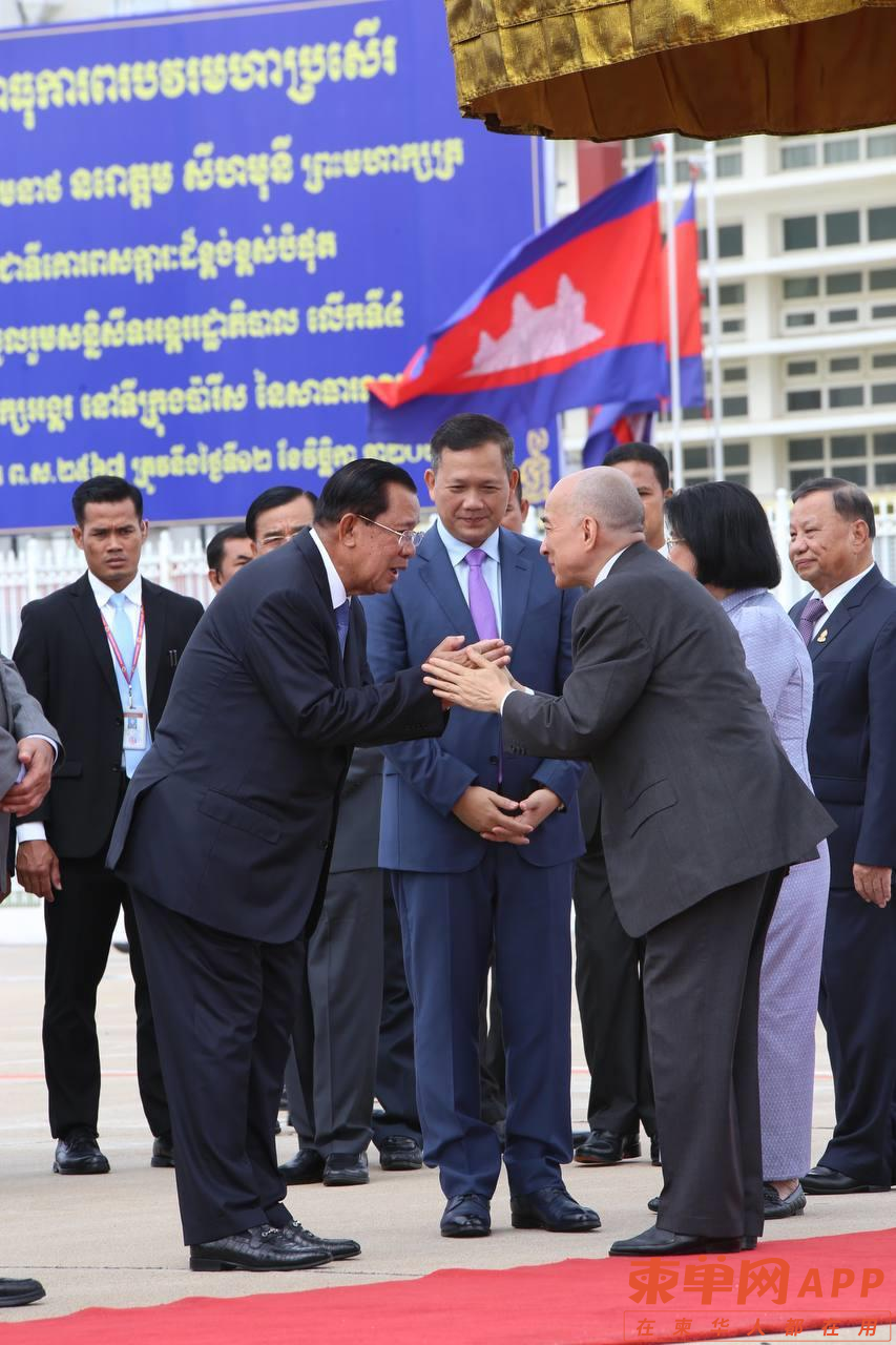 图片_20231112094859.png