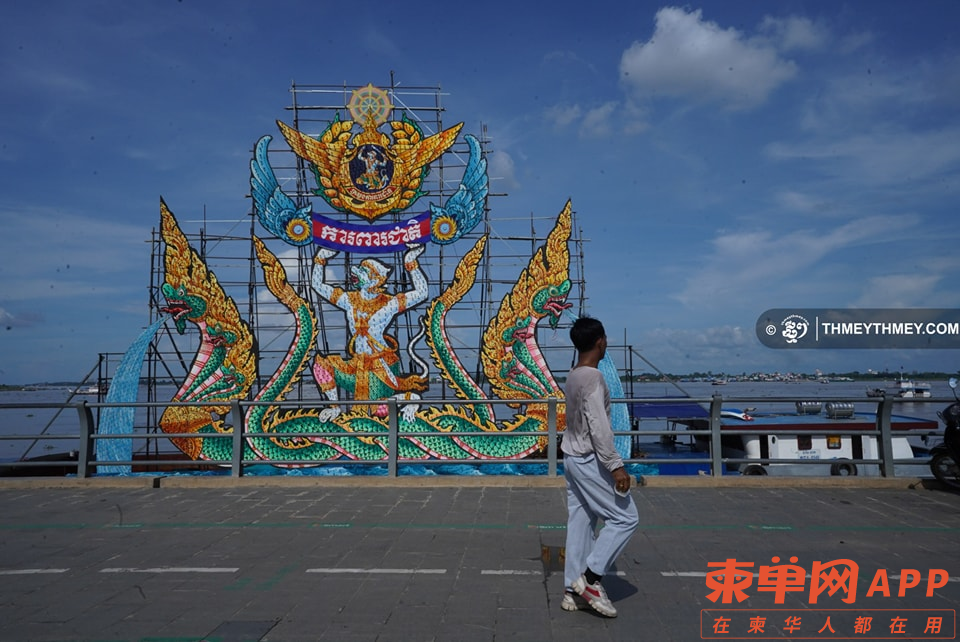 图片_20231112100620.png