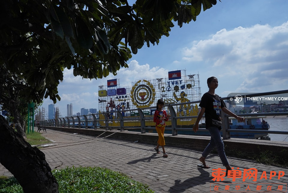 图片_20231112100643.png