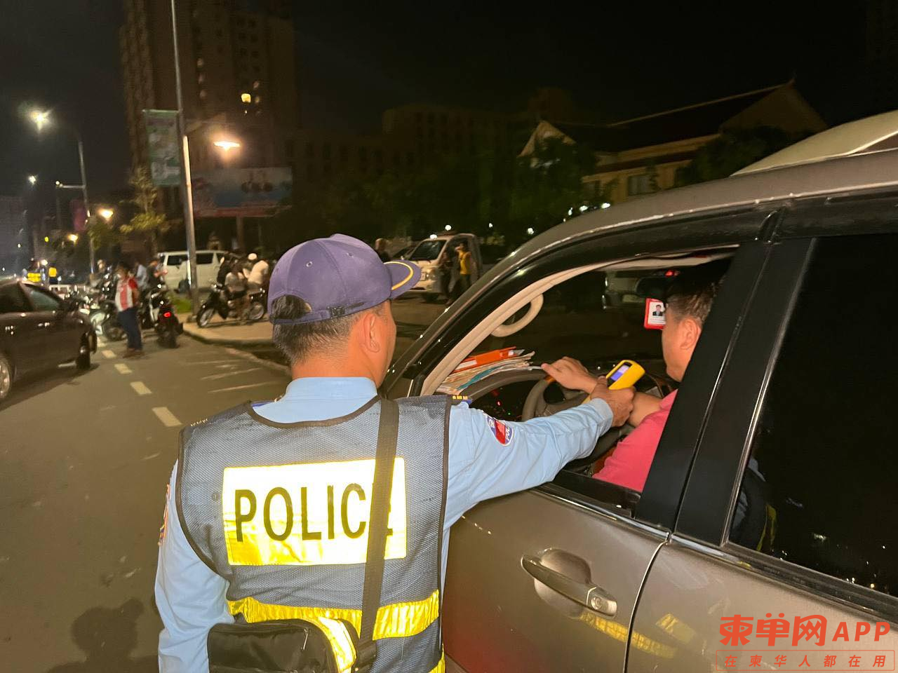 图片_20231112102632.png