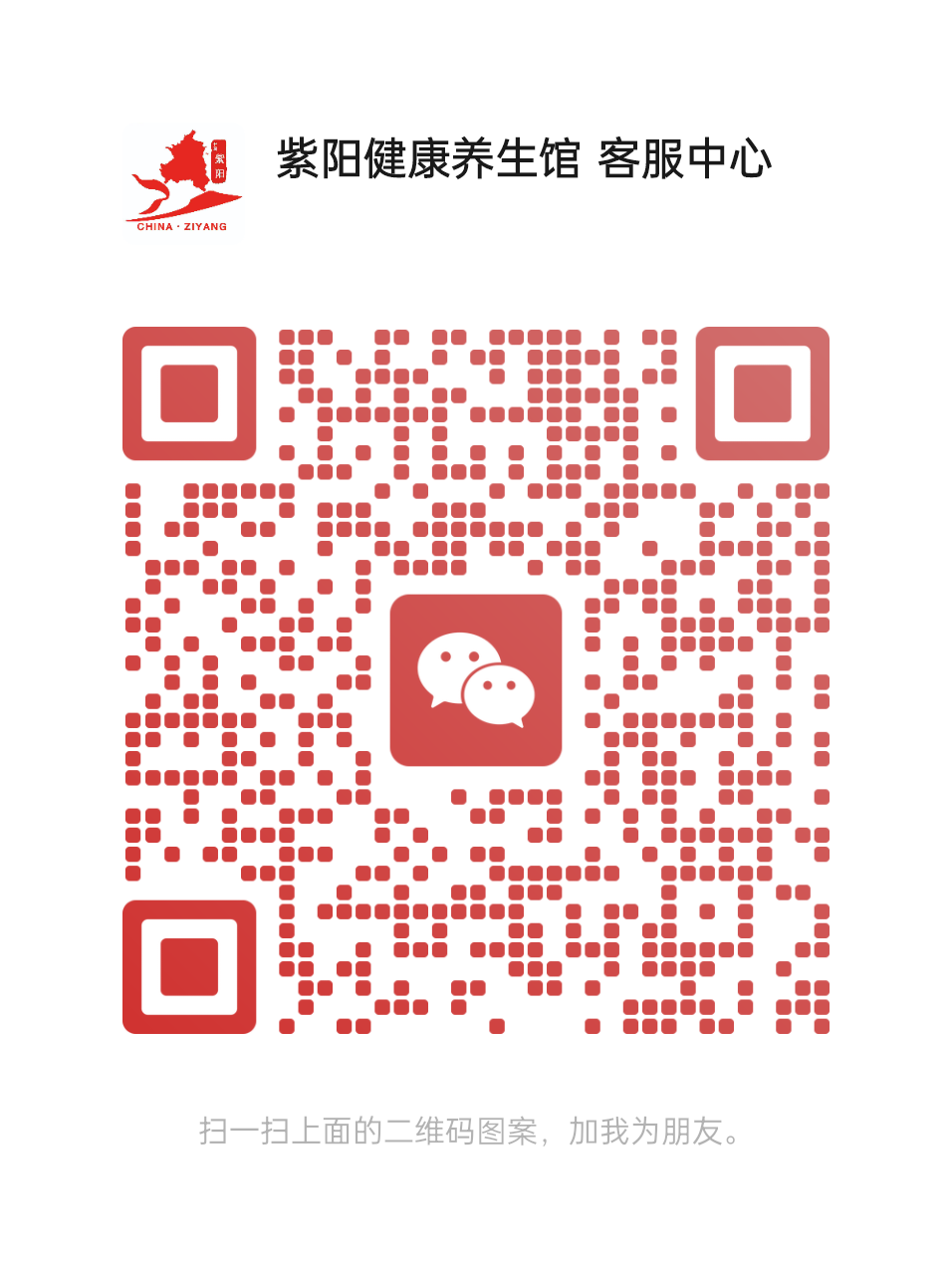 20231112174032front2_0_121864_FuvgP4Pg43E1ZfO-CCPCofGOcgGk.png