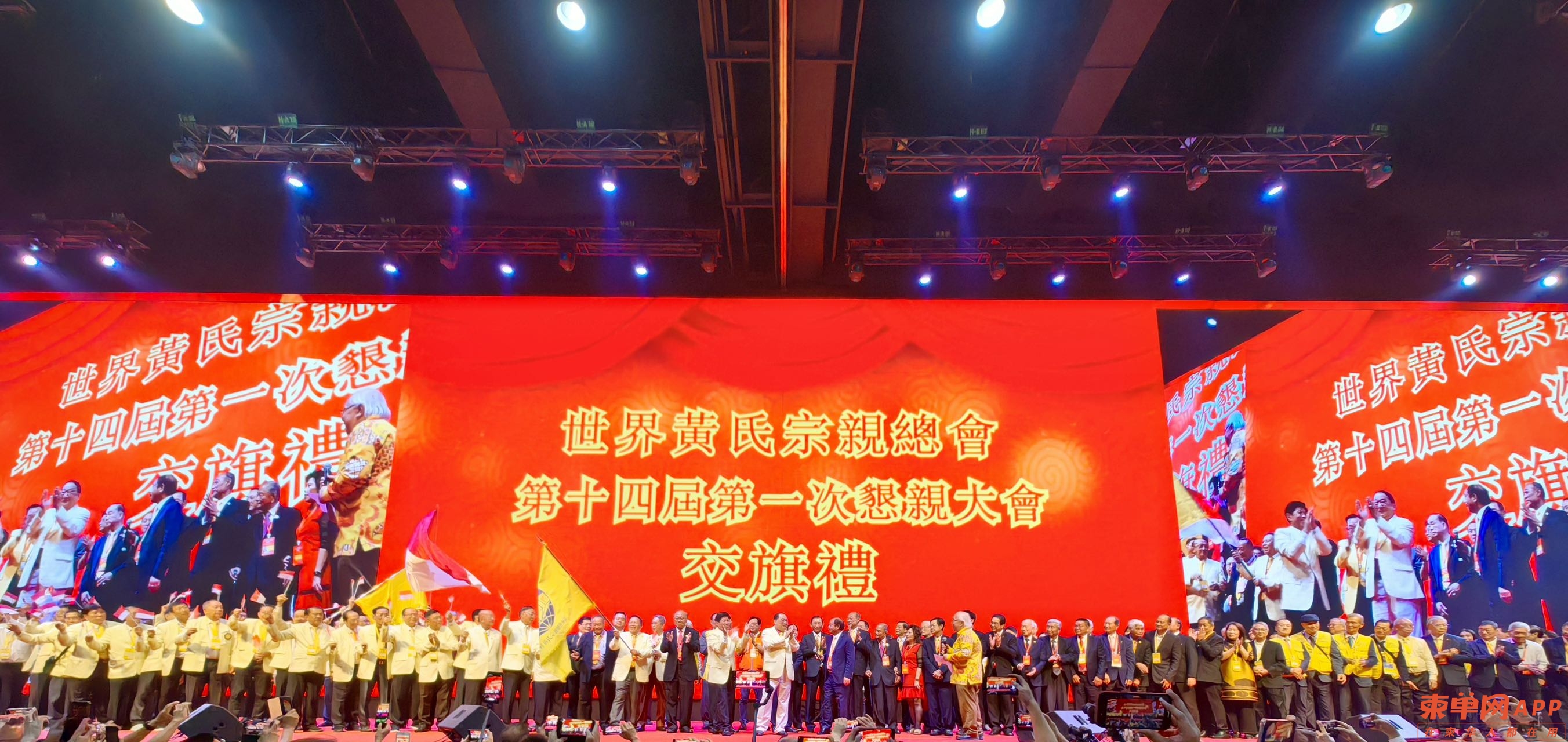 微信图片_20231113141737.jpg