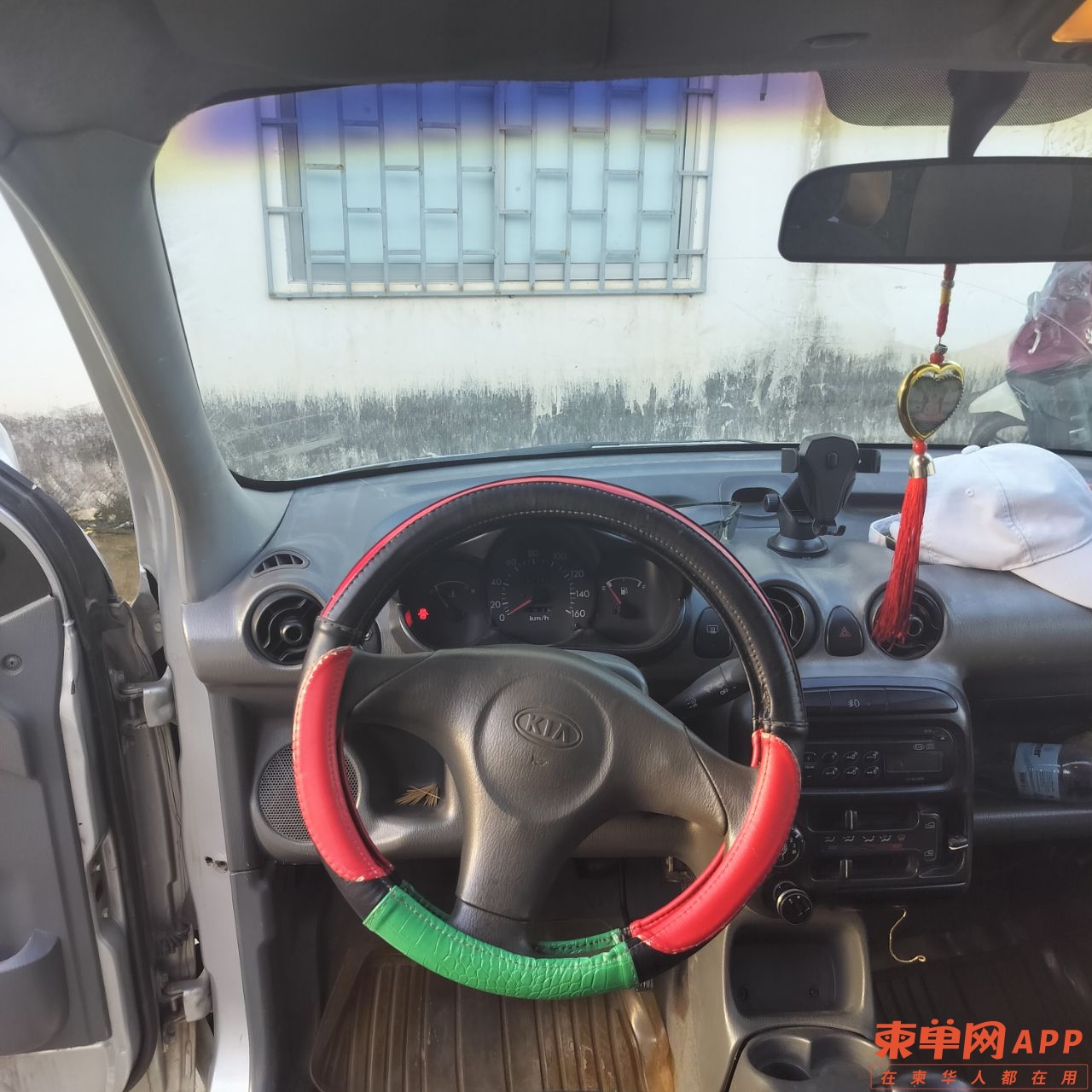 20231114074425front2_0_584078_Fjne4IYoIoFlPgiIestlmQjnLusu.jpg