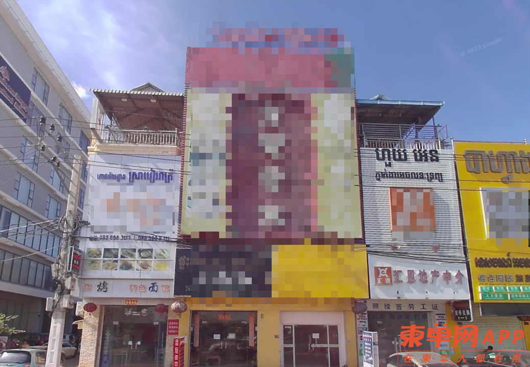 Snipaste_2023-11-14_08-24-26.png