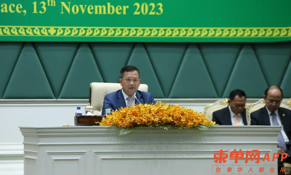 微信截图_20231114100348.png