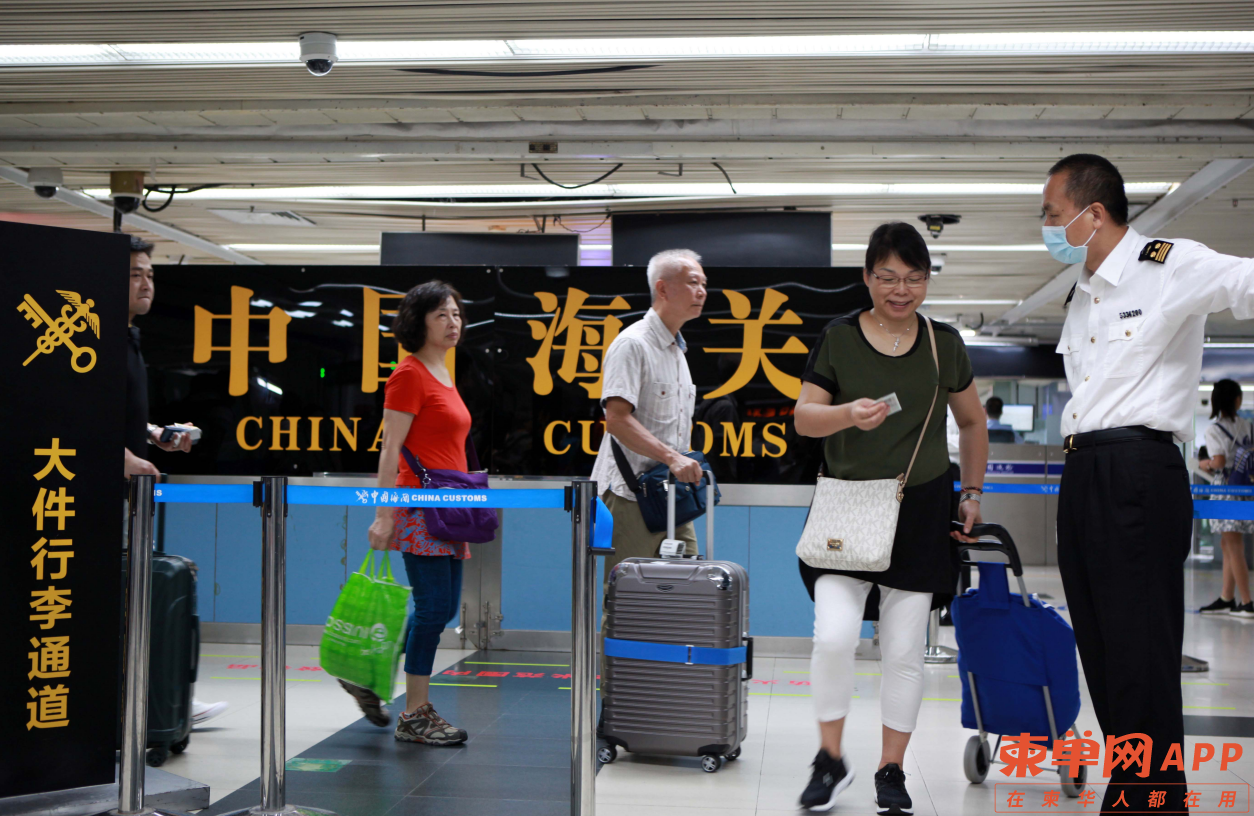 微信截图_20231115125512ssss.png