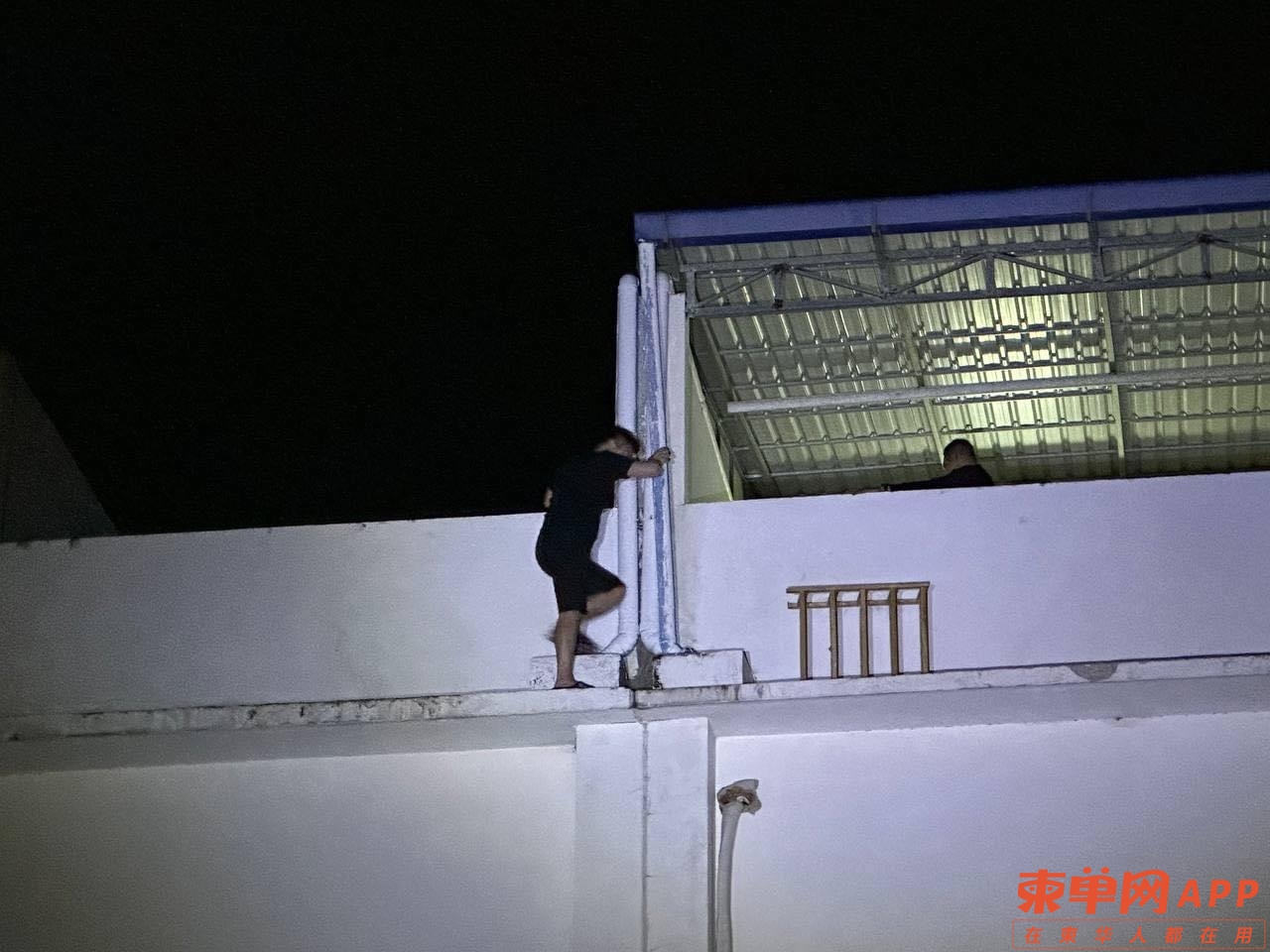 微信图片_20231117081014.jpg