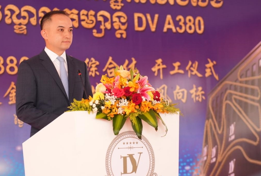 微信截图_20231117133249.png