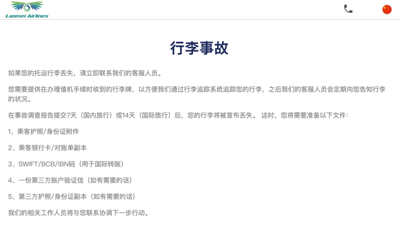 图片14.png